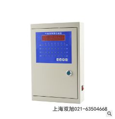 SX-100便攜式鋁合金防空手搖蜂鳴器報(bào)價(jià)