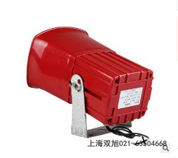 BC-809C聲光一體化報(bào)警器專用報(bào)價(jià)