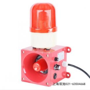 BC-8多功能聲光語(yǔ)音報(bào)警器專用.報(bào)價(jià)