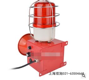 LS710 低光強(qiáng)航空障礙燈報(bào)價(jià)