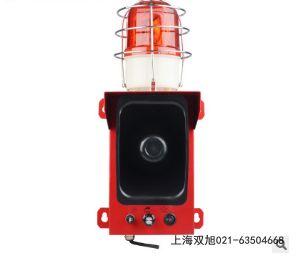 SXSG-07防爆聲光電子蜂鳴器一體化報(bào)警器報(bào)價(jià)