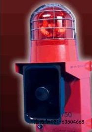 MS-790 高分貝報(bào)警器報(bào)價(jià)