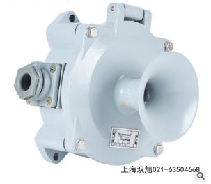 AS210多用途設(shè)備工業(yè)喊話報警器專用報價