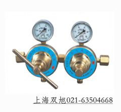 CWK-2-2 壓差控制器報價