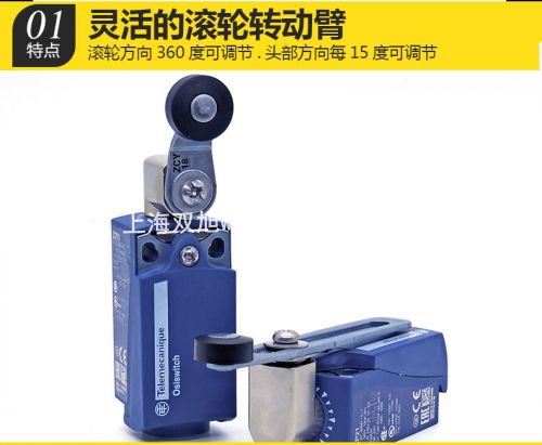 �������|�� LC1-D65M7C