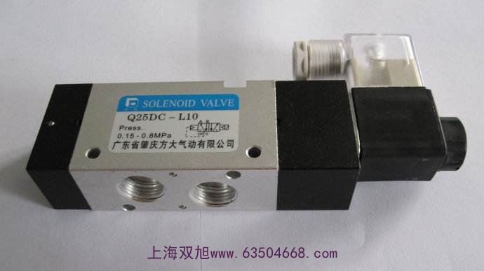 �p����늴������yDBW20B(A)