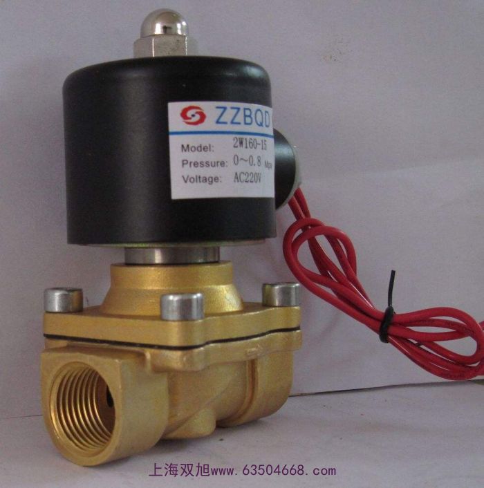 雙旭牌二位二通管接式電磁閥XQ230290 G1/8