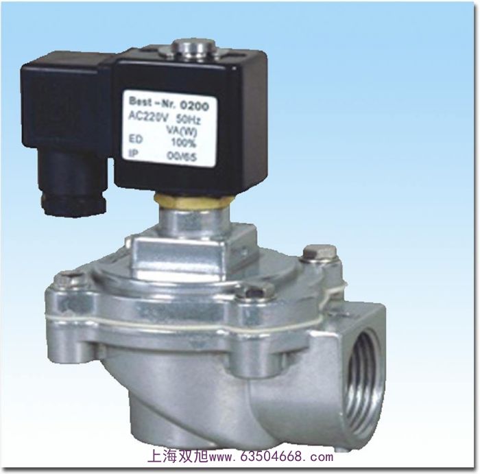 雙旭牌油霧器AL3000-03 G3/8