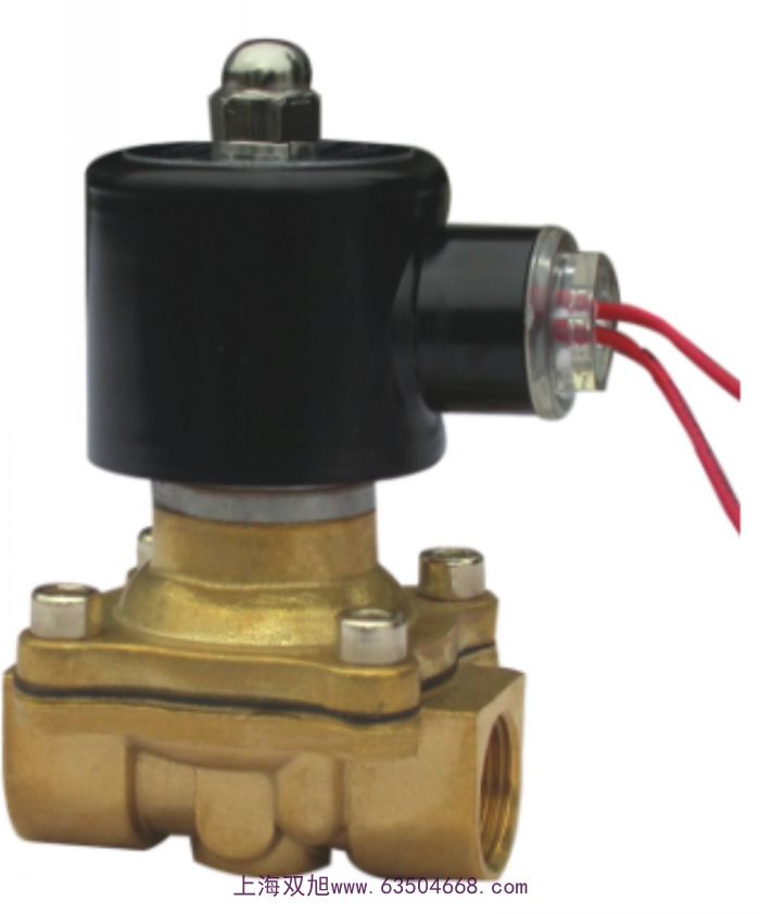 雙旭牌球形截止閥CJZQ-F40L