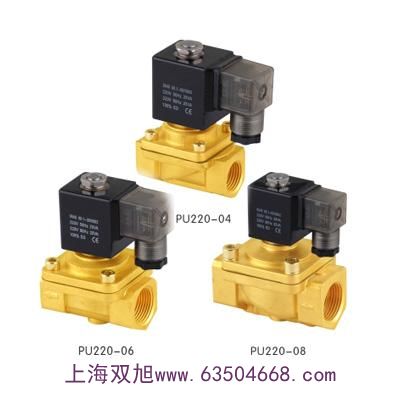 雙旭牌二位二通管接式電磁閥XQ230290 G1/8