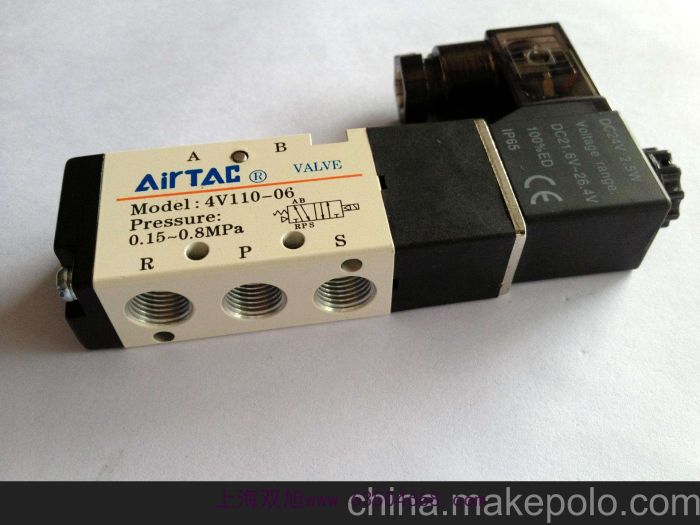 雙旭牌亞德客型電磁閥3A110-06