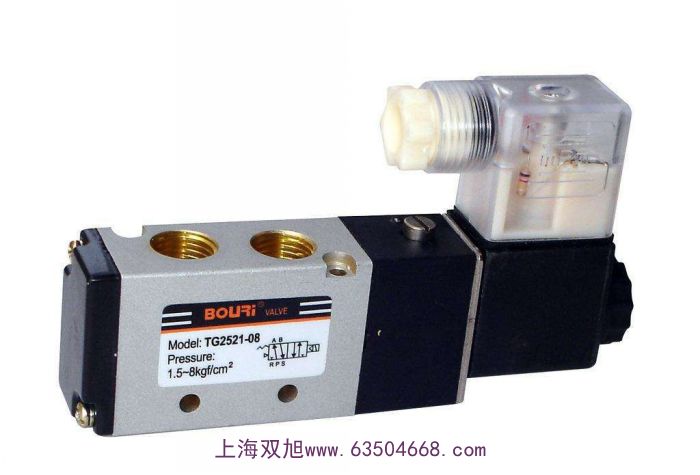 雙旭牌亞德客型電磁閥3V210-06