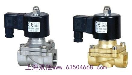 雙旭牌蓄能器NXQ-L40/10-H