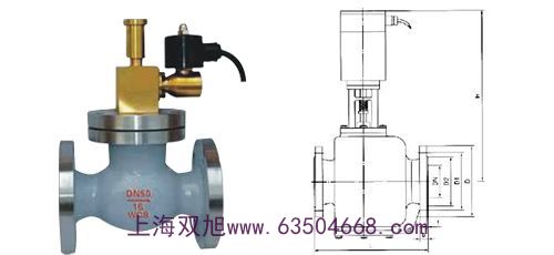 雙旭牌6.3MPa電磁閥24E-B4B