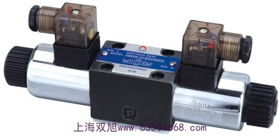 雙旭牌膜片閥O927500