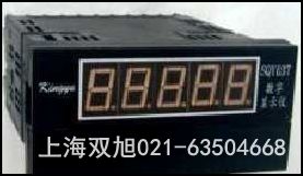塑殼漏電保護(hù)斷路器CDM3L-160S/3300 100A 03/1/3