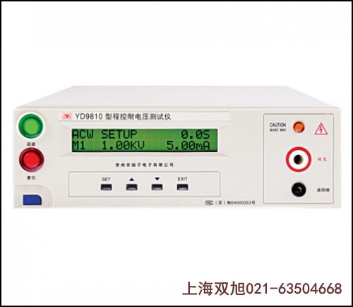塑殼漏電保護(hù)斷路器CDM6LI-160L/4300B 160A 1/3/5延2