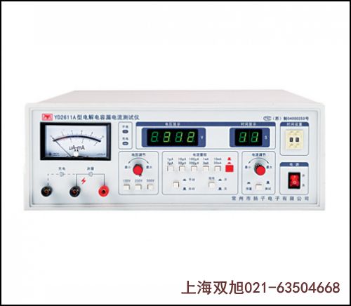 DSHG-03-2B*電液換向閥
