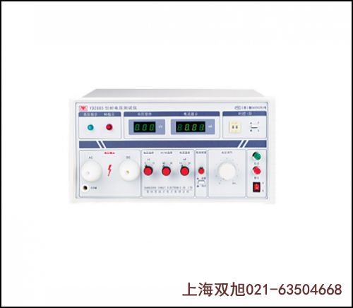 S-BSG-06-3C*低噪聲電磁溢流閥