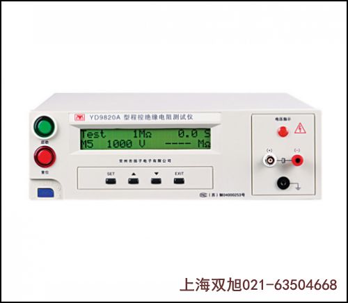 塑殼斷路器CDM1-63L/3208 16A 插入式板后接線