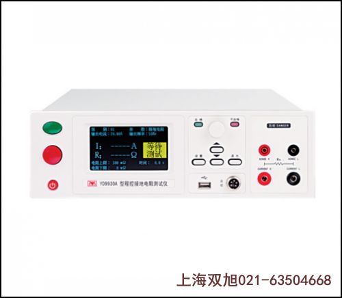 塑殼斷路器CDM1-250M/3300 125A