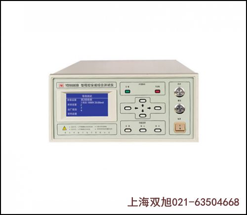 BT-03先導(dǎo)式溢流閥