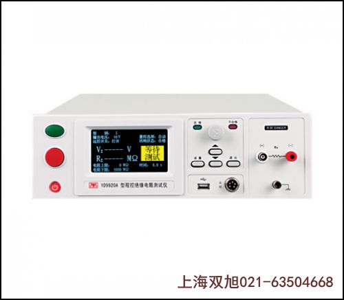 塑殼電動(dòng)機(jī)保護(hù)CDM6I-160L/32002 140A