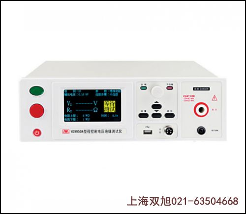 BT-06先導(dǎo)式溢流閥