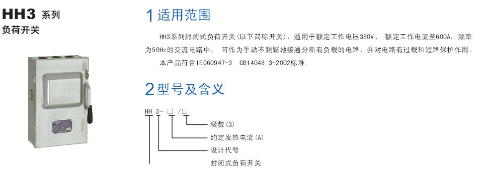 MSW-06-*疊加式單向節(jié)流閥