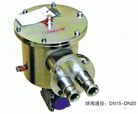 植物冠層分析儀TOP-1000