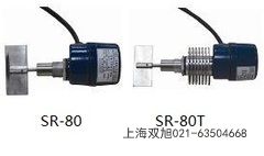 XNDQ-KP-GW料位開關(guān)