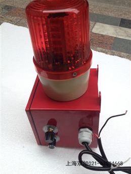 聲光報警器YM-BLSK