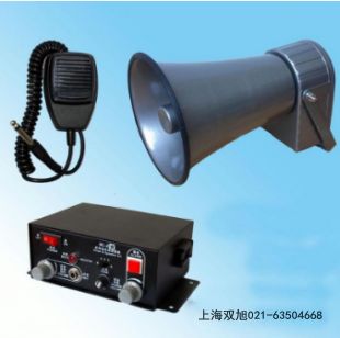 JDBL-2聲光報(bào)警器