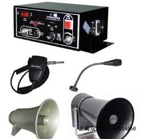 BC-2B聲光報警器