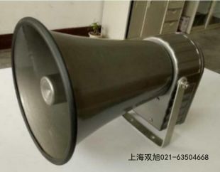 TGSG-01聲光報警器