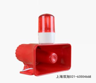 STJD-101聲光報(bào)警器