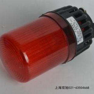 FMD-116聲光報(bào)警器QYB200-A