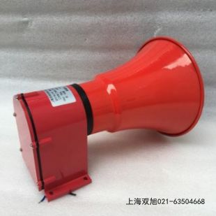 DBSG-520聲光報警器