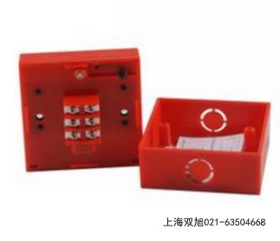 BC-8Q聲光報(bào)警器BBJ