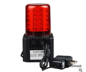 Z-05C聲光報警器