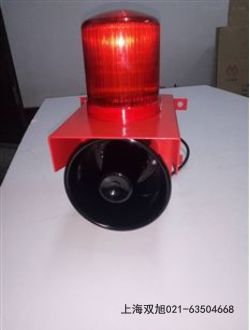 BC-8Q聲光報警器