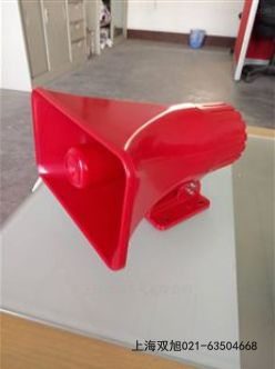 BC-2H聲光報警器