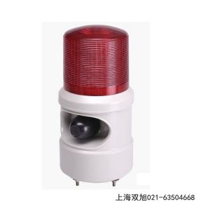 FMD-116A聲光報(bào)警器