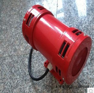 聲光報警器XTD-SG-D