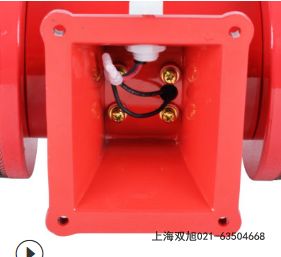 HTE2F聲光報(bào)警器