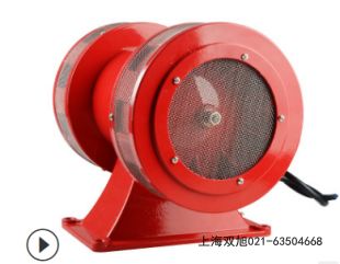 KCZ-W450B/T聲光報(bào)警器JDB-2-3