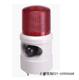 SAK125D聲光報(bào)警器