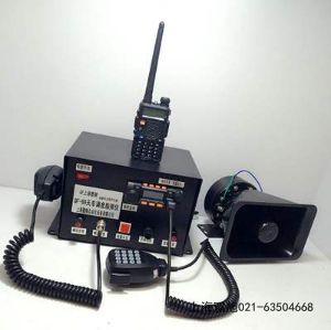 DBSG-06B聲光報警器