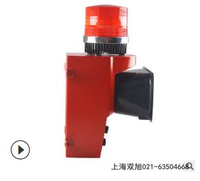 TBJ-150-G聲光報警器DBSG-01TY