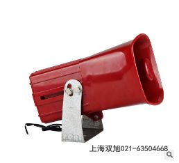 HRPDYYBJ220-30Y聲光報(bào)警器BC-2C